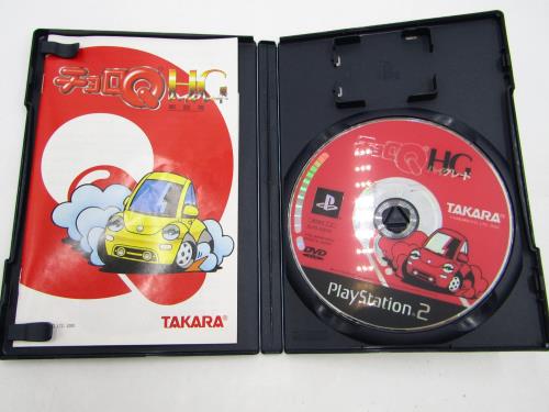 �����Q HG BOX