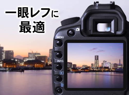 �������������ǡ��� SDHC/SDXC������ 256GB UHS-I(���ԡ��ɥ��饹1)/Class10�б� ��X�� ���ܥ᡼���� EX-SDU1/256G