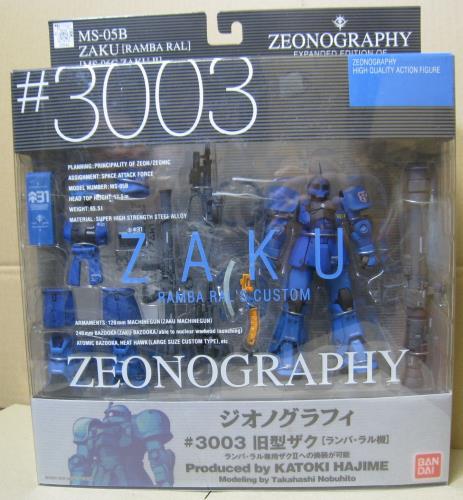 TAMASHII NATIONS GUNDAM FIX FIGURATION [ZEONOGRAPH ...