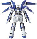 HCM-Pro 48-00 1/200 RX-93-2 Hi-νガンダム (塗装済み完成品) (機動戦士ガンダム 逆襲のシャア)