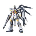 HG 1/144 RX-93-ν2 Hi-νガンダムGPBカラー (模型戦士ガンプラビルダーズ ビギニングG)