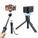 JJC カメラ三脚 スマホクリップ スマホ三脚 iphone 自撮り棒 小型 4段伸縮 長さ17-38cm カメラ三脚 Sony ZV-1 II ZV1 ZV-1F ZV1F ZV-E10 ZVE10 RX100 VII A6100 A6400 Canon EOS M50 M6 Mark II R100 R50 R10 G7X Mark II Panasonic G100 などカメラに適用 軽量