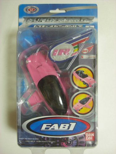 TAMASHII NATIONS サンダーバード レスキューメカニック FAB1