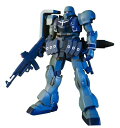 HGUC 機動戦士ガンダムUC AMS-129 ギラ・ズール 1/144スケール 色分け済みプラモデル
