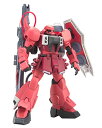 BANDAI SPIRITS(バンダイ スピリッツ) HG 機動戦士ガンダムSEED DESTINY ガナーザクウォーリア(ルナマリア・ホーク専用機) 1/144スケール 色分け済みプラモデル