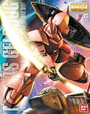 MG 1/100 MS-14S シャア・アズナブル専用 ゲルググ Ver.2.0 (機動戦士ガンダム)