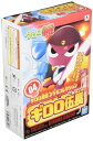 BANDAI SPIRITS(バンダイ スピリッツ) ケロロ軍曹プラモコレクション ギロロ伍長 色分け済みプラモデル