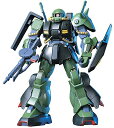 HGUC 1/144 RMS-106 ハイザック (機動戦士Zガンダム)