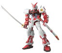 BANDAI SPIRITS(バンダイ スピリッツ) HG 1/144 MBF-P02 ガンダムアストレイ レッドフレーム (機動戦士ガンダムSEED ASTR...