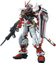BANDAI SPIRITS(バンダイ スピリッツ) PG 機動戦士ガンダムSEED DESTINY ガンダムアストレイ レッドフレーム 1/60スケール 色分...