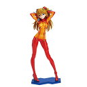 フィギュアライズラボ 式波・アスカ・ラングレー 色分け済みプラモデル(3)