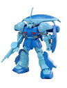 HGUC 1/144 アイザック (機動戦士ZZガンダム)