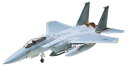 タミヤ 1/48 傑作機シリーズ No.29 アメリカ空軍 マクダネル ダグラス F-15C イーグル プラモデル 61029