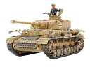 タミヤ(TAMIYA) 1/35 ミリタリーミニチュアシリーズ 4号戦車J型