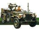 タミヤ 1/35 ミリタリーミニチュアシリーズ No.125 アメリカ陸軍 M151A2 トウミサイルランチャー搭載 プラモデル 35125