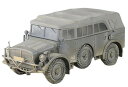 タミヤ 1/35 ミリタリーミニチュアシリーズ No.52 ドイツ陸軍 大型軍用乗用車 ホルヒタイプ1a プラモデル 35052