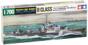 タミヤ(TAMIYA) 1/700 ウォーターラインシリーズ No.904 イギリス海軍 駆逐艦 O級 2艦セット プラモデル 31904