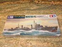 タミヤ 1/700 ウォーターラインシリーズ No.428 日本海軍 駆逐艦 松 プラモデル 31428