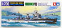 タミヤ 1/700 ウォーターラインシリーズ No.407 日本海軍 駆逐艦 響 プラモデル 31407