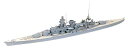 タミヤ 1/700 ウォーターラインシリーズ No.118 ドイツ海軍 巡洋戦艦 シャルンホルスト プラモデル 77518