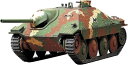タミヤ 1/48 ミリタリーミニチュアシリーズ No.11 ドイツ陸軍 駆逐戦車 ヘッツァー 中期生産型 プラモデル 32511
