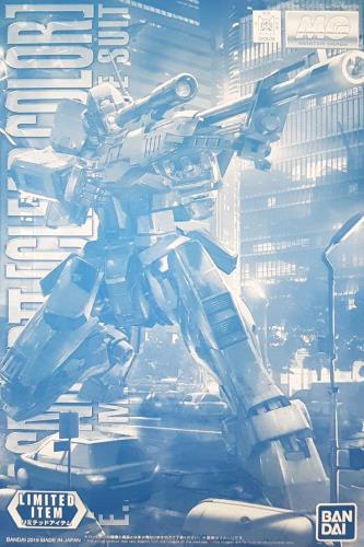 Х(BANDAI) ٥MG 1/100 ࡦʥѡ[ꥢ顼] ưΥ