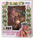 Megahouse ワンピース Portrait.Of.Pirates Bathing Beauties 水着の美女 ジュエリー・ボニー 版 ポリ塩化ビニル製 フィギュア マルチカラー