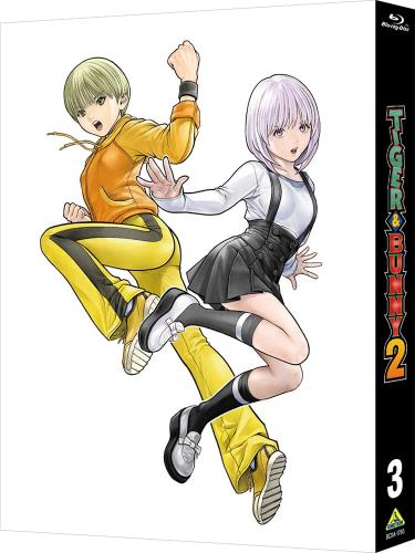 TIGER BUNNY 2 3 （特装版）