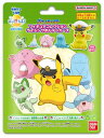びっくらたまご ポケットモンスター <BR>フィギュアコレクション ライジングボルテッカーズ(3)
