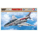 タミヤ(TAMIYA) 1/48 航空機シリーズ No.121 マクダネル・ダグラス F-4B ファントムII プラモデル 61121