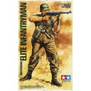 タミヤ(TAMIYA) 1/16 ワールドフィギュアシリーズ No.03 ドイツ陸軍 戦闘歩兵 迷彩野戦服 プラモデル 36303