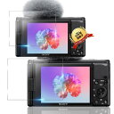 用 Sony ZV-1 ZV-1F ZV1II 液晶保護フィルム 2枚2枚セット 日本旭硝子製 用 Sony ZV1 II ZV-1 ZV1 フィルム 用 SO...