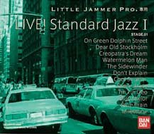 LITTLE JAMMER PRO. 専用別売ROMカートリッジ STAGE 01 「LIVE!St ...