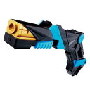 仮面ライダーゼロワン DXアタッシュガン