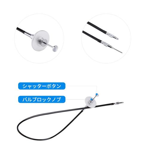 JJC ケーブルレリーズ 70cm シルバー ...の紹介画像2