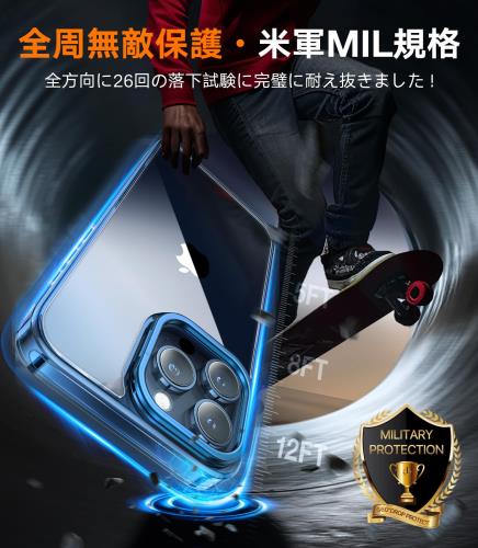 級クリア・隠しスタンドTORRAS iPhone 15 Pro Max 用 ケース 強化ガラス カメラスタンド 黄変防止 9H硬度 米軍規格 薄型 ストラップホール付き レンズ保護 6.7インチ UPRO Lstand 氷面鏡 ブルー