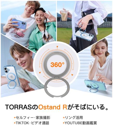 TORRAS iPhone16 �� ������¿��ǽ360�ٲ�ž������ɽĲ�ξ�б� �ϥ�Хåϥޥ��ͥå���� MagSafe�б� �Ʒ�MIL�����Ѿ׷� ��� �����ɻ� �����ɻ� �ޥå� �ޥ��������б� ����ݸ� ξ�� ��phone16 �� ������ 6.1�������Ostand R�ץ֥롼