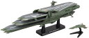 1/1000 ガイペロン級多層式航宙母艦「バルグレイ」 (宇宙戦艦ヤマト2199)