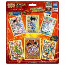 ドラゴンクエスト ダイの大冒険 クロスブレイド ギガつよセット 竜の戦い!!編