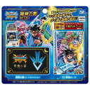 タカラトミーアーツ(TAKARATOMY A.R.T.S) ドラゴンクエスト ダイの大冒険 クロスブレイド 冒険の書セット 2次元コード版