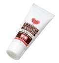 タミヤ デコレーションシリーズ No.67 ホイップの達人 (チョコレート・50ml) 76667