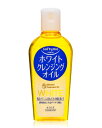 KOSE コーセー ソフティモ ホワイト クレンジングオイル 60ml