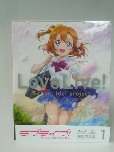 ֥饤! (Love Live! School Idol Project) 1 () [Blu-ray]