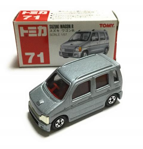 Takara Tomy - トミカ 赤箱 まとめ売り 113個 セット売り 大人