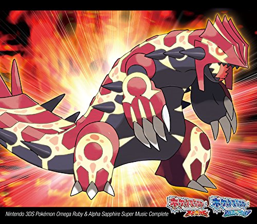NINTENDO|ポケットモンスターアルファサファイア|HARDOFFオフ