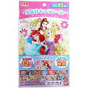 バンダイ 虫よけキャラシール ディズニープリンセス 45枚入×5セット 11714287-5