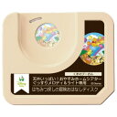 ディズニー 天井いっぱい!おやすみホームシアターぐっすりメロディ&ライト専用 くまのプーさん・はちみつ探しの冒険おはなしディスク