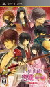 いざ、出陣! 恋戦 第二幕 ~甲斐編~ (通常版) - PSP