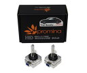 promina(プロミナ) HID Exchange Bulb (純正交換バルブ) The Beetleザビートル用 DLS/D8S共用 25WPMH003 HIDバルブ(2)