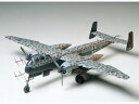 タミヤ 1/48 傑作機シリーズ No.57 ドイツ空軍 ハインケル He219 A-7 ウーフー プラモデル TM61057